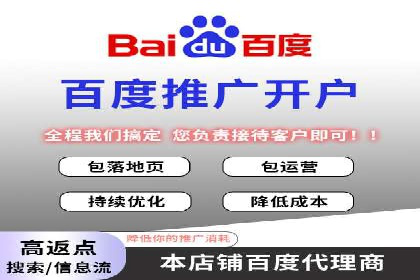 小红书信息流案例：品牌如何利用信息流进行用户教育