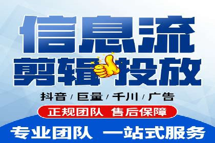 百度竞价广告运营实战：创意与执行的完美结合