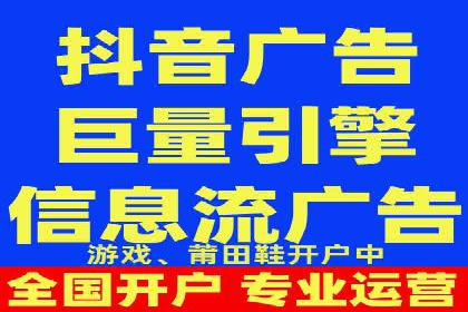 百度推广开户经验分享：如何快速提升账户效果